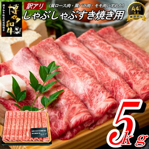 yӂ邳Ɣ[Łzy󂠂IzaԂpi5kgjyaz.J066