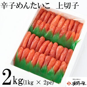 yӂ邳Ɣ[ŁzhqqE؎qiIׂF1L܂2Ljyhqqz