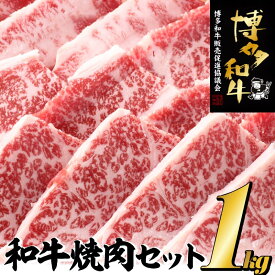 楽天市場 ふるさと納税 焼肉の通販