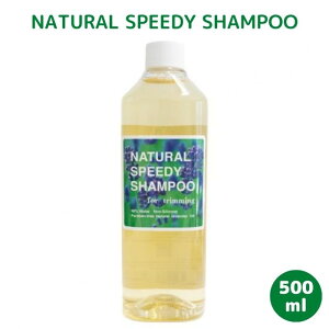 yӂ邳Ɣ[ŁzNATURALSPEEDYSHAMPOO/XsgVv[500ml.CD014