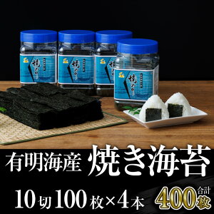 yӂ邳Ɣ[ŁzLCY.ĂC.{g4{i10100×4{Ev400jyL̂z.A1495