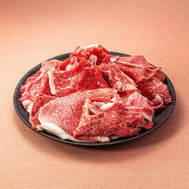 【ふるさと納税】博多和牛切り落とし（約1.6kg）【博多和牛】.AH043