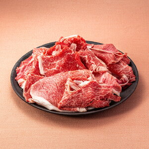 【ふるさと納税】博多和牛切り落とし(約1.6kg)【博多和牛】.AH043