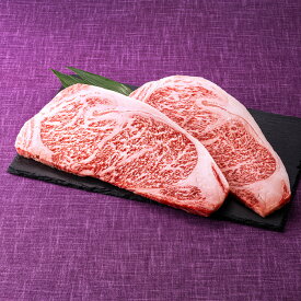 【ふるさと納税】博多和牛サーロインステーキ（約800g）【博多和牛】.CE011