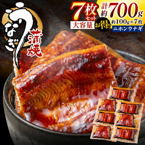yӂ邳Ɣ[ŁzȂĂi100g×7PZbgj.AB398