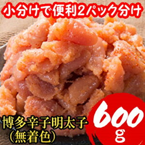 yӂ邳Ɣ[Łzhqq600gi؎qjEFji300g×2pbNjyhqqz.ZI225
