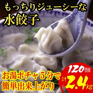 yӂ邳Ɣ[ŁzW[V[ȐLqiIׂF1.2kg܂2.4kgj |`5ŏoオ