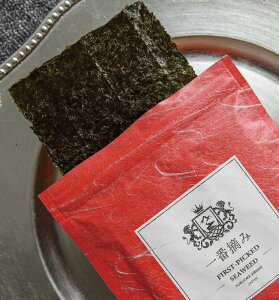 yӂ邳Ɣ[ŁzL̂yĂ̂2؁zLCŸԓE݌iIׂeʁjyL̂z