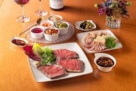 【ふるさと納税】【ローストビーフの店】鎌倉山オードブルSセット（約2〜3人前）.FF008