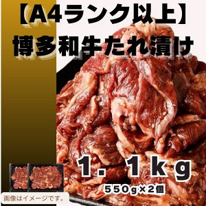yӂ邳Ɣ[ŁzaA4Nȏē^ЂiIׂF550gE1,100gjyaz