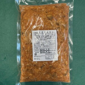 【ふるさと納税】博多の新名物!さばめんたい・たいめんたい(選べる:150gまたは500g)【辛子明太子】