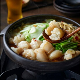 【ふるさと納税】【天神ホルモン】丸腸もつ鍋（2人前×2セット）【もつ鍋・醤油味】.AD144