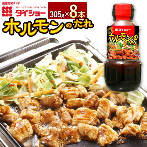 yӂ邳Ɣ[Łzẑ 305g×8{ v2.44kg Zbg z _CV[  ^ ē̃^ Ă̂  퉷ۑ  vR 