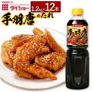 yӂ邳Ɣ[ŁzĤ 1.2kg×12{ v14.4kg Zbg Ðh 傤_ _CV[  ^  t 퉷ۑ  vR  yVX[p[SALE 9J