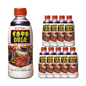 yӂ邳Ɣ[Łz₫肵ip[eB[j v6kgi600g×10{j z  Ru _V o` ۑ哤傤 ? {݂ Ă  艺  痿 y  vR