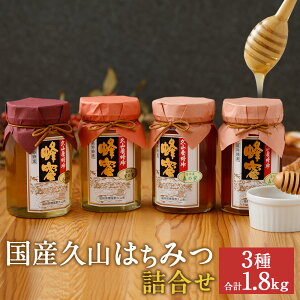 yӂ邳Ɣ[ŁzvR݂͂l YI ݂͂ n`~c 4{Zbg lߍ 450g×4{ VR  Mtg 蕨  yVX[p[SALE 9J