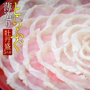 yӂ邳Ɣ[ŁzƂӂ O(5lO)  ӂ hg lC LO Hi   hg hg   CN ӂ tO Ղӂ ӂh   p Mtg 
