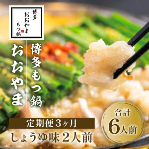 yӂ邳Ɣ[Łz3 炨 傤䖡 2lO    AH018