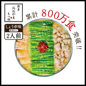 yӂ邳Ɣ[Łz炨 傤䖡 2lO    AH001