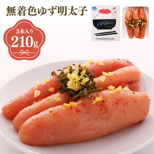 yӂ邳Ɣ[Łzv`v`!F 䂸q3{(210g)  䂸 q 炱  p Mtg  񂹃O Y N BM001