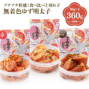 yӂ邳Ɣ[ŁzHה v`v`!F 䂸q ؂q4pbN(360g)  䂸 q 炱  p Mtg  񂹃O Y N BM017
