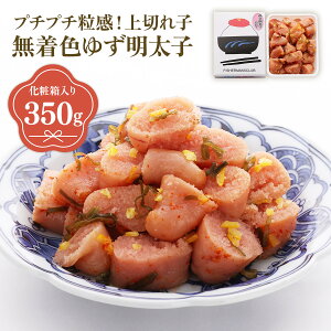 yӂ邳Ɣ[Łzv`v`!F 䂸q ؂q 350g  䂸 q 炱  p Mtg  񂹃O Y N BM020