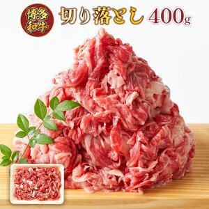 yӂ邳Ɣ[Łza؂藎Ƃ 400g@ a  Yi  񂹃O@AO123