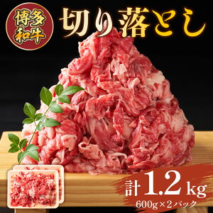 yӂ邳Ɣ[Łza؂藎Ƃ 1.2kg(600g×2p)@ a  Yi  񂹃O@AO124