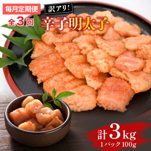 yӂ邳Ɣ[Łzyցz喞!󂠂hqq@1kg(100g×10p)S3   hqq Yi  O   AO055
