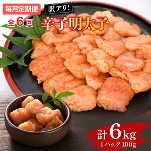 yӂ邳Ɣ[Łzyցz喞!󂠂hqq@1kg(100g×10p)S6   hqq Yi  O   AO056