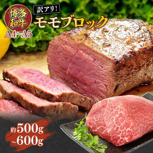 yӂ邳Ɣ[Łz󂠂!yA4`A5zaubN 500g`600g  a  Yi  O  Xe[L ubN AO033