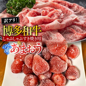 yӂ邳Ɣ[ŁzA!aԂԂĂp&Ⓚ܂Zbg v1.3kg  a  Yi  O Ԃ Ă ܂ AO029
