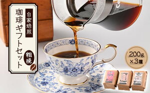 yӂ邳Ɣ[ŁzAMtgZbg200g×3Zbg(e)   Mtg AU004