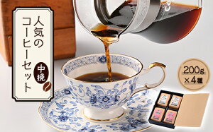 yӂ邳Ɣ[ŁzlC̃R[q[4Zbg()   Mtg AU016