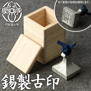 yӂ邳Ɣ[ŁzuÈv(1_) q ͂ nR   IWi I[_[Ch 1_  H|i |i j  蕨  v[g Mtg y