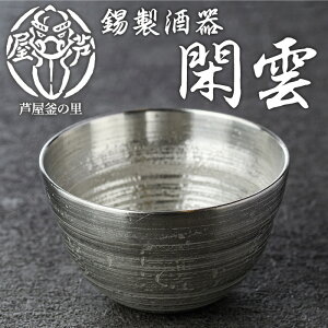yӂ邳Ɣ[Łzu Չ_v(1_) H M pi pi   H|i |i j  蕨  v[g Mtg y̗z