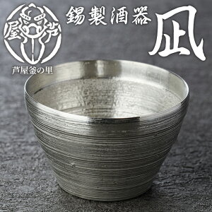 yӂ邳Ɣ[Łzu v(1_) H M pi pi   H|i |i j  蕨  v[g Mtg y̗z