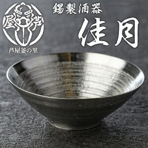 yӂ邳Ɣ[Łzu v(1_) H pi pi   H|i |i j  蕨  v[g Mtg y̗z