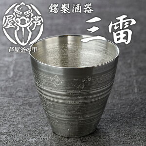 yӂ邳Ɣ[Łzu Ov(1_) H pi pi   H|i |i j  蕨  v[g Mtg y̗z