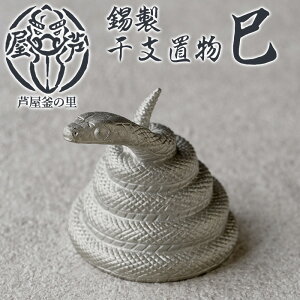 yӂ邳Ɣ[Łzuxu v(1_) u  u   H|i |i j  蕨  v[g Mtg y̗z