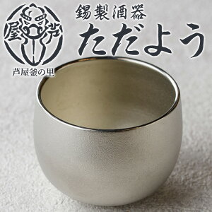 yӂ邳Ɣ[Łzu 悤v(1_) H pi  pi   H|i |i j  蕨  v[g Mtg y̗z