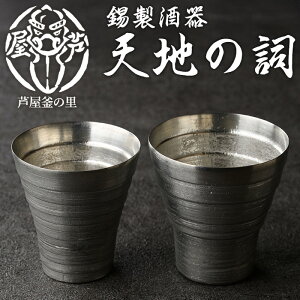 yӂ邳Ɣ[Łzu Vn̎v(2_) H pi yA  pi   H|i |i j  蕨  v[g Mtg y̗z