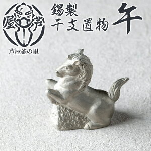 yӂ邳Ɣ[Łzuxu ߁v(1_) u  u   H|i |i j  蕨  v[g Mtg y̗z