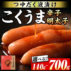 yӂ邳Ɣ[ŁzeIׂIᖳF₱ܔhqq(v140`700g)   q ߂񂽂  CN F 䂾 tЂ 炱 ^R  ͐Y 