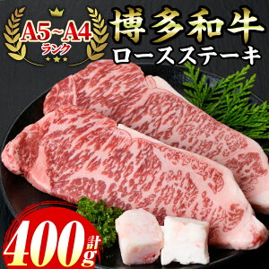 yӂ邳Ɣ[Łzቻϔ┎aA5`A4 [XXe[L(v400gE200g×2 \[X/Ӟt) BY Y a  Xe[L [X Ă ē BBQ o[xL[ AEghA L