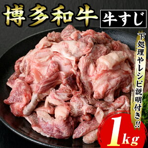 yӂ邳Ɣ[Łza (v1kg) BY Y a  y  J[ nVCX ł  ύ Xύ V`[ y   j LO 蕨  