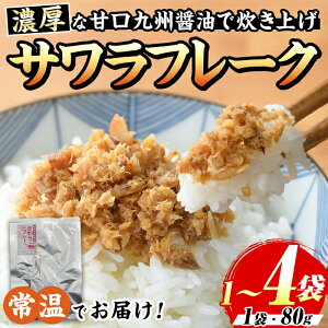 �y�ӂ邳�Ɣ[�Łz�����e�ʂ��I�ׂ�I�������ۑ��\�I�T�����t���[�N(1�`4��) ����� �� �T���� �� ������ �ق����g �t���[�N �ق��� �ӂ肩�� ������ �p�b�N ������ �����͂� �����Ђ� ����