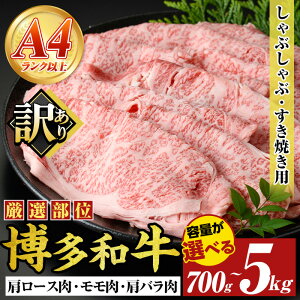 �y�ӂ邳�Ɣ[�Łz��󂠂�E�e�ʑI�ׂ��yA4�`A5�z�����a������Ԃ���Ԃ����Ă��p(700g~5kg) ���Y ��B�Y �������Y ���� �a�� ���јa�� �����₫ �X�L���L ���� �����[�X ���o�� �������yMEAT 