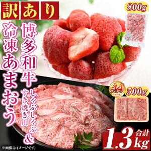 yӂ邳Ɣ[ŁzAaԂԂĂp(500g)&Ⓚ܂(800g)Zbg  Y XLL   C`S yMEAT PLUSz