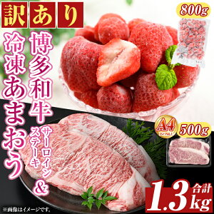 yӂ邳Ɣ[ŁzAaT[CXe[L(v500gE250g×2)&Ⓚ܂(800g)Zbg  Y   C`S yMEAT PLUSz